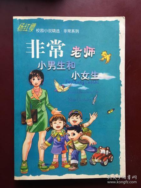 大额存单「突现」高利率，多地中小银行推出 4.05% 利率大额存单，如何理解中小银行此举？