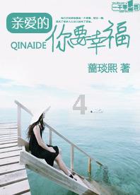 引体向上时抬升人体时杆受到的摩擦力变化吗?-最佳问答网站