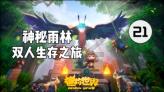 你们会接受女友染发吗