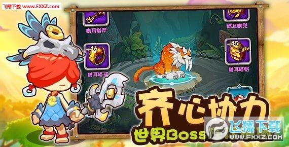 妙鸭相机app下载官网