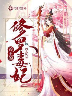 了解1-20英文怎么读知识星球,拓展你的知识圈子