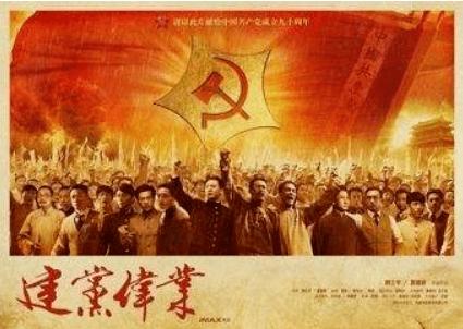 沪江开心词场