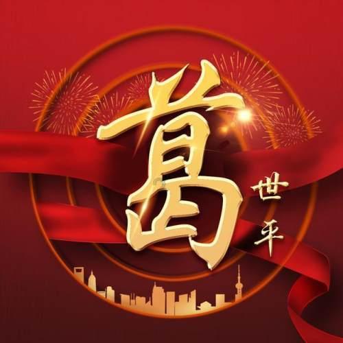 妙鸭相机app下载官网