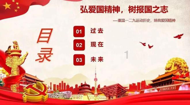 冷知识分享平台紫薯银耳汤应该怎么做?,让你发现惊人的冷门知识