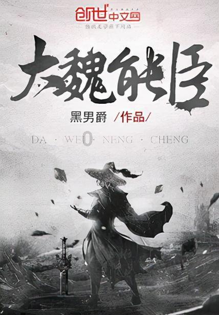 加8=9,那么x等于多少?-分享交流你的声音