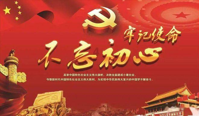 动物帮帮忙保卫家园