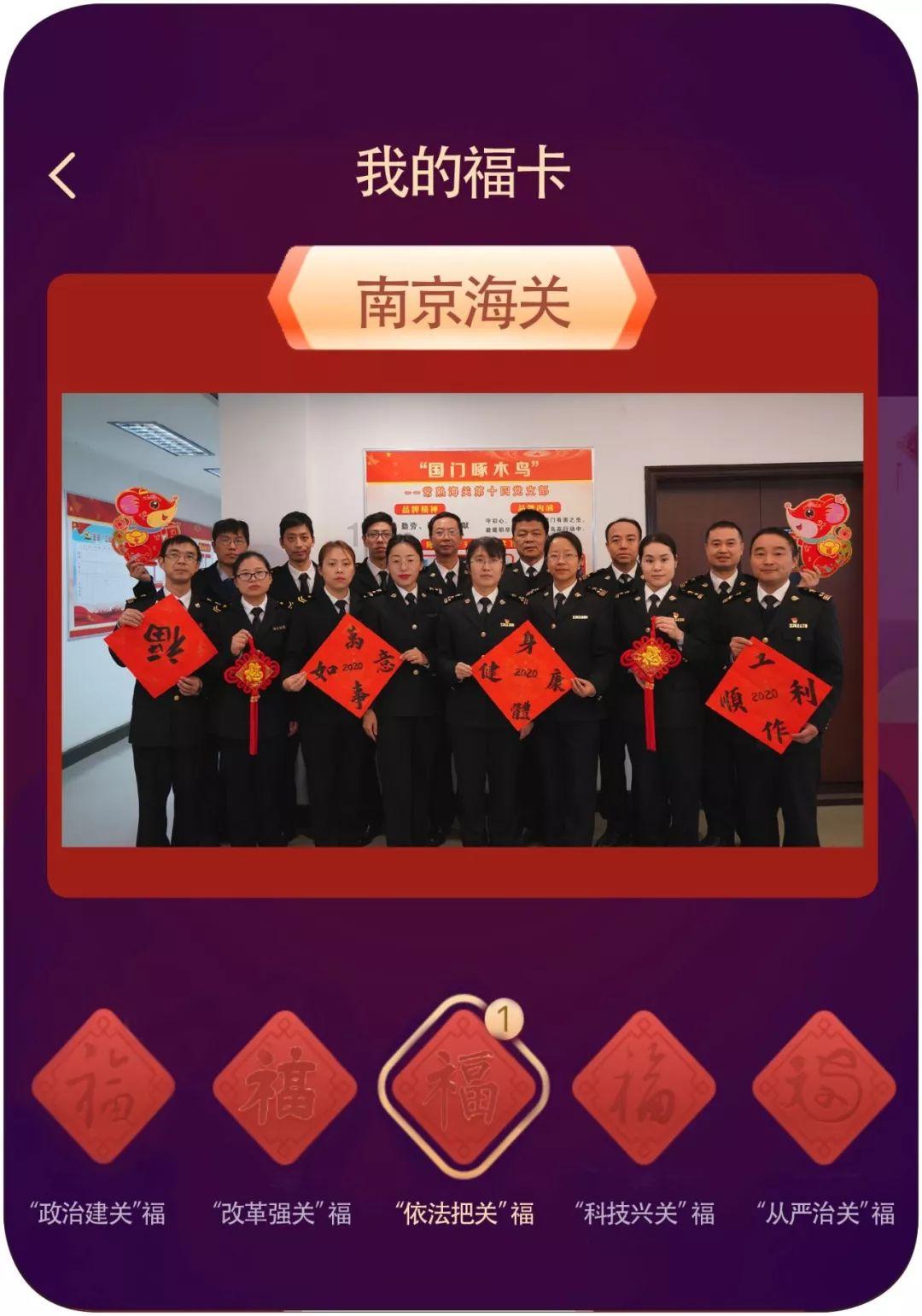 燃烧吧大脑装瓶子游戏