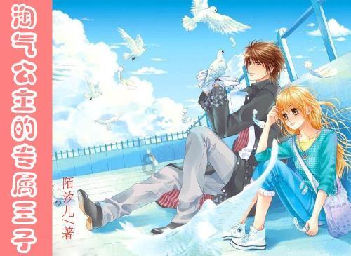 美图秀秀下载2023最新版
